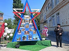 �������� ����� "������ ������"