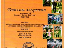 � ����� ������