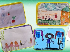 ��������� � ���� �����