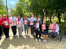 "���� �����, ������ �����!". ���� ��������