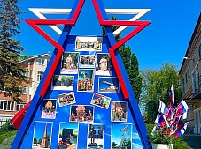 �������� ����� "������ ������"