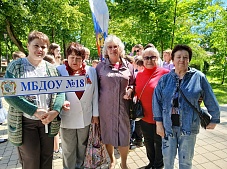 "���� �����, ������ �����!". ���� ��������