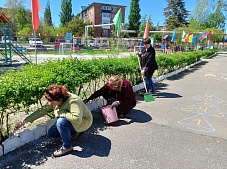 ������������� ���������