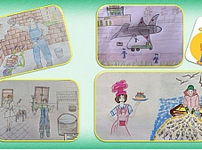 ��������� � ���� �����