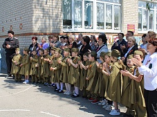 �������� ����� "������ ������"