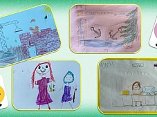 ��������� � ���� �����