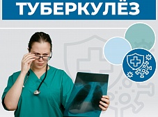 ��������� ��� (�����������)