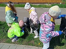 �����! ����! ��������!