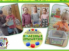 �������� ��������