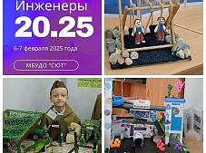 ������� ����������� �������� ��������� 20.25�