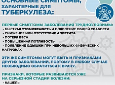 ��������� ��� (�����������)