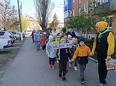 �����! ����! ��������!