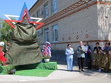 �������� ����� "������ ������"