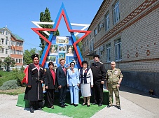 �������� ����� "������ ������"